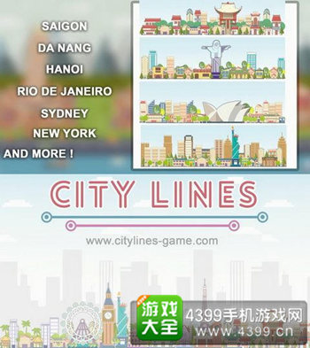 《连线城市》