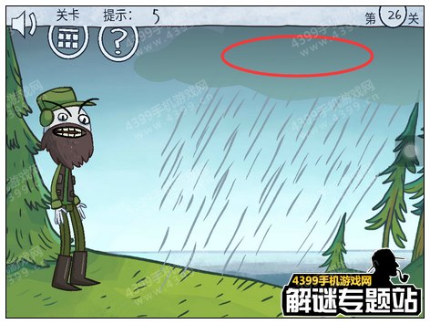 暴走选秀大冒险攻略