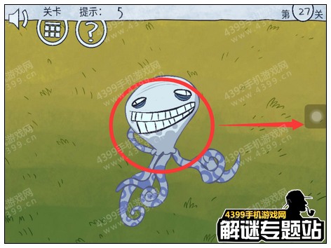 暴走选秀大冒险攻略