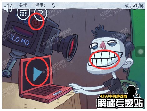 暴走选秀大冒险攻略