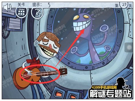 暴走选秀大冒险攻略