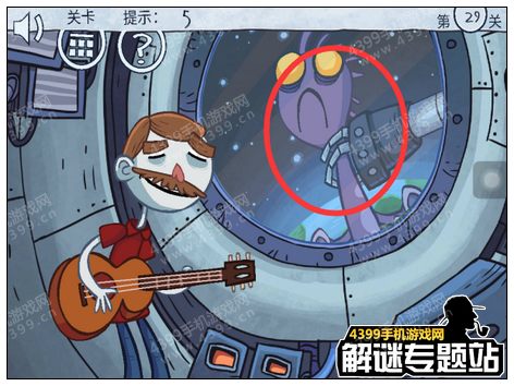 暴走选秀大冒险攻略