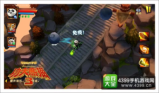 功夫熊猫3手游