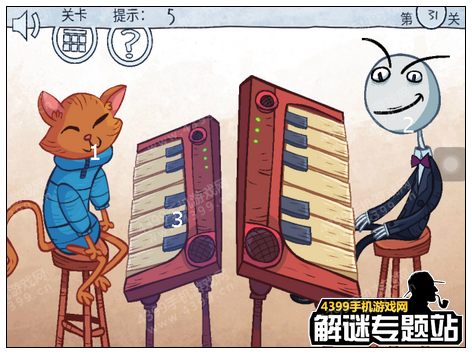 暴走选秀大冒险攻略