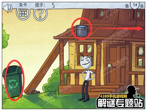 暴走选秀大冒险攻略
