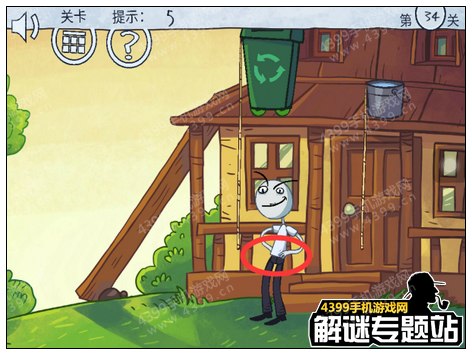 暴走选秀大冒险攻略