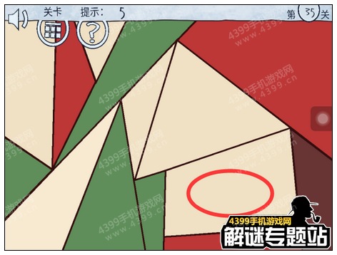 暴走选秀大冒险攻略