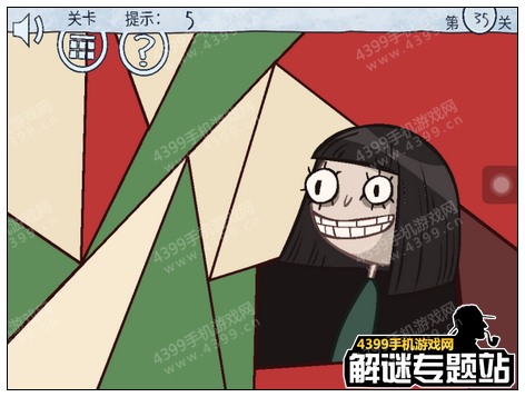 暴走选秀大冒险攻略