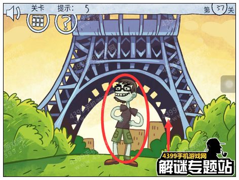 暴走选秀大冒险攻略