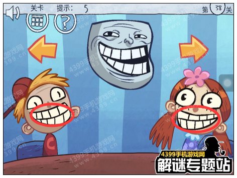 暴走选秀大冒险攻略