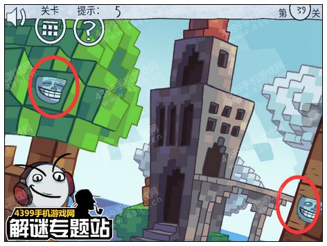 暴走选秀大冒险攻略