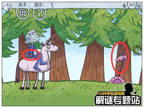 暴走选秀大冒险攻略