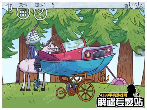 暴走选秀大冒险攻略