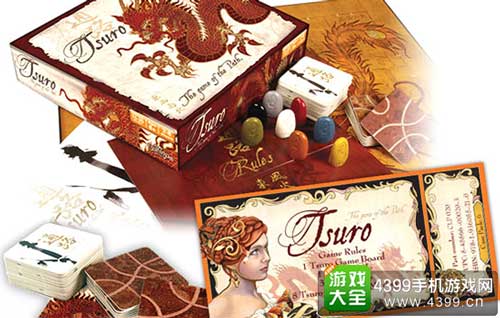 Tsuro1