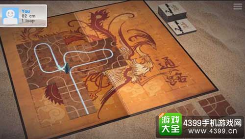 Tsuro2
