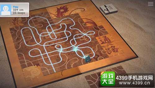 Tsuro3