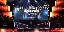 金枪王争霸赛打响 《CF手游》拥抱移动电竞新时代