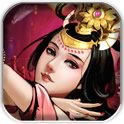 万万没想到之大皇帝