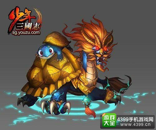 铜甲龟