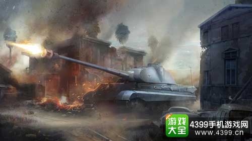 坦克射击