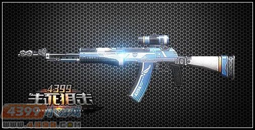 AN94鹰眼武器解析