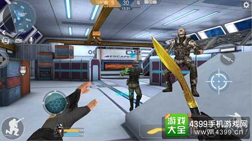 刀法