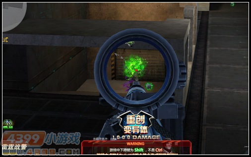 AN94鹰眼武器解析