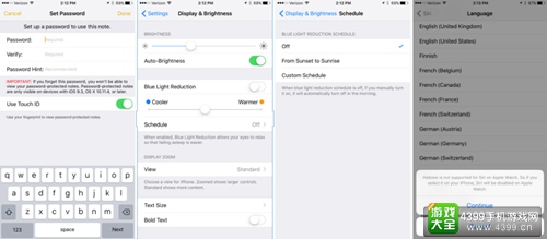 iOS 9.3Beta1发布 屏幕色温可以调节