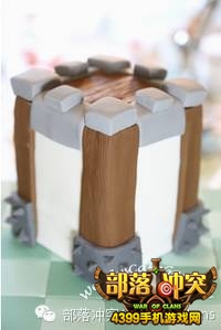 部落冲突蛋糕