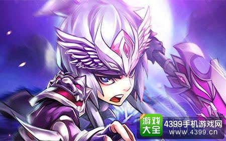 少年三国志