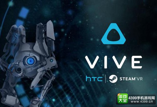 HTC Vive发售日确定?雪姨说4月上市