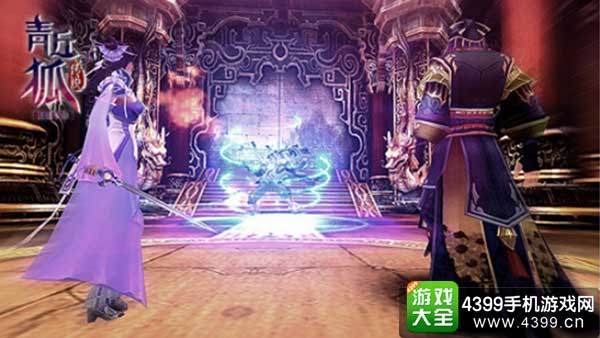 激情大世界