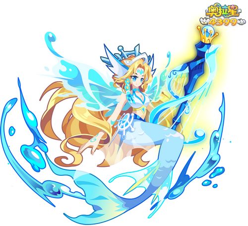 奥拉星莎莎女王