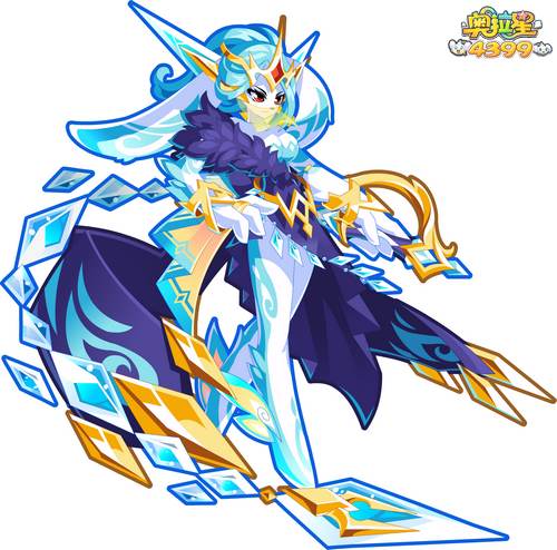 奥拉星冰雪女皇