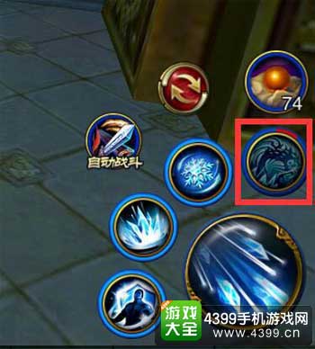 八门金锁