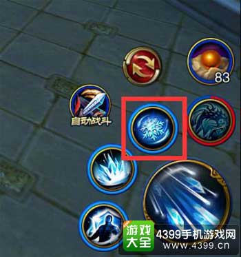 裂地冰魄