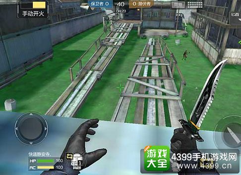 CF手游刀锋寨