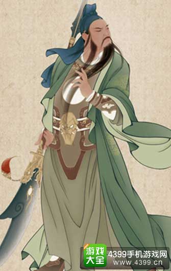 关羽介绍