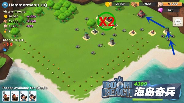 海岛奇兵25级哈莫曼的司令部