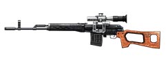 SVD
