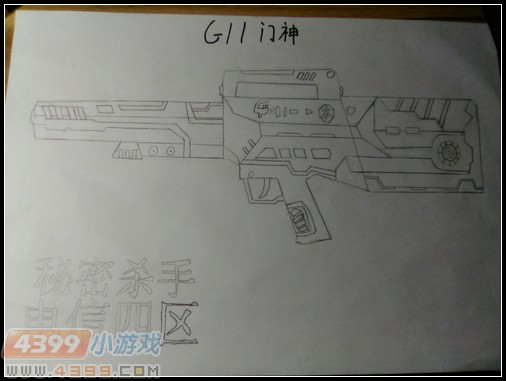 生死狙击玩家手绘—简洁版G11门神