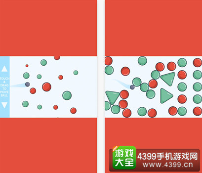 向前走1