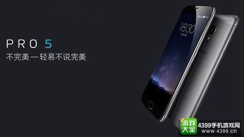 国产手机差了点什么? 写在红米3发售之时