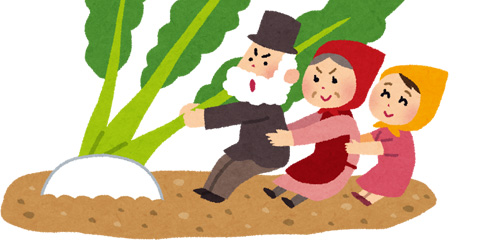 日游周刊：年会玩什么？当然是齐心协力拔萝卜！