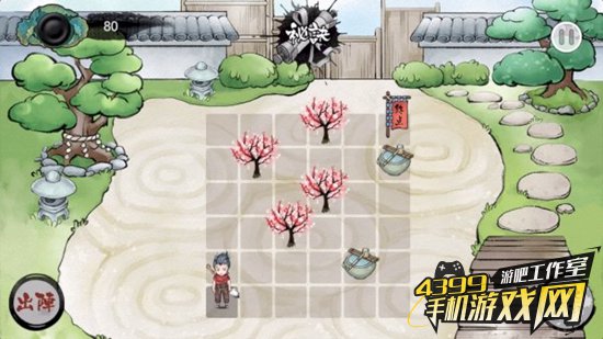 阳伞驱动截图
