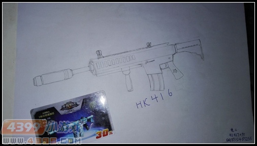 生死狙击玩家手绘—HK416