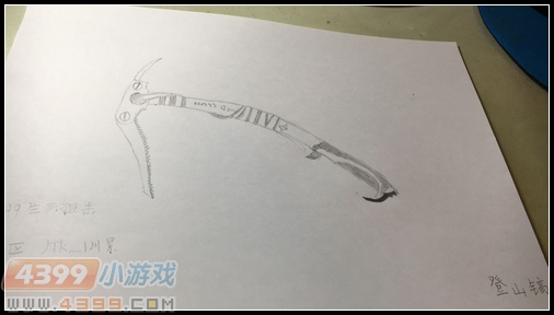 生死狙击玩家手绘—简版登山镐