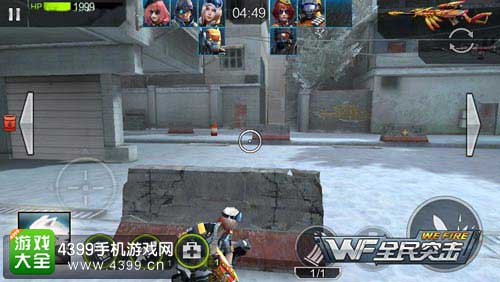 满级技能回血