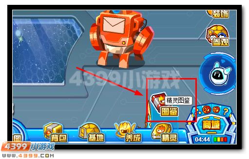 赛尔号精灵技能介绍