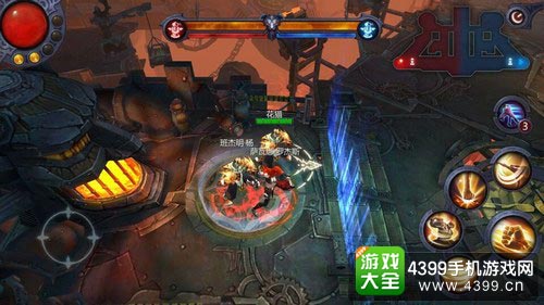 暗黑血统